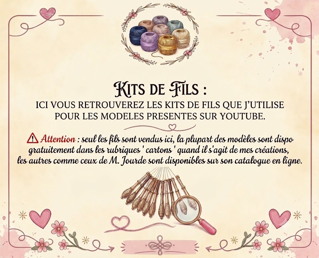 deco fils site